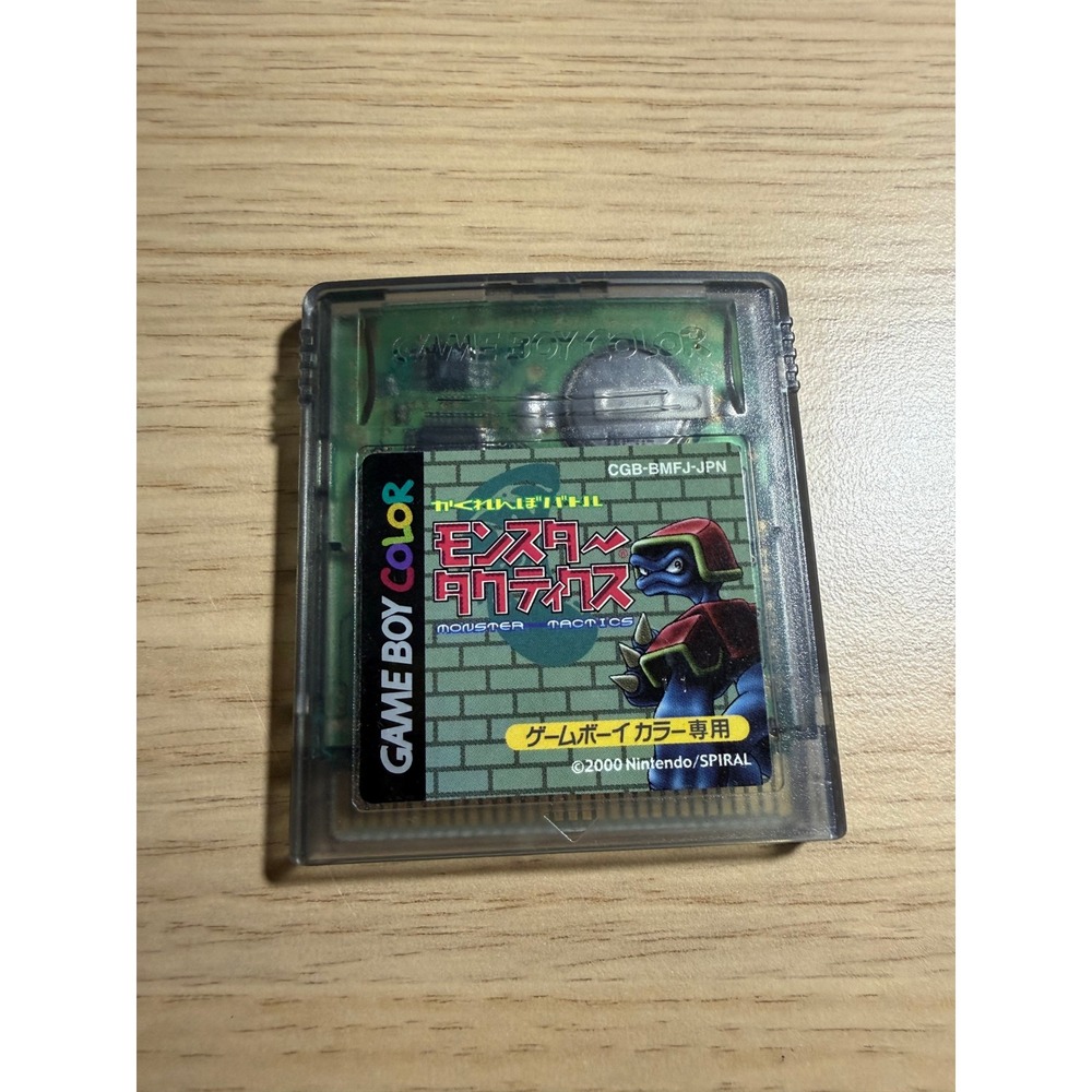 Monster Tactics Nintendo Game Boy Color GBC Japan Import CGB-BMFJ-JPN Tested